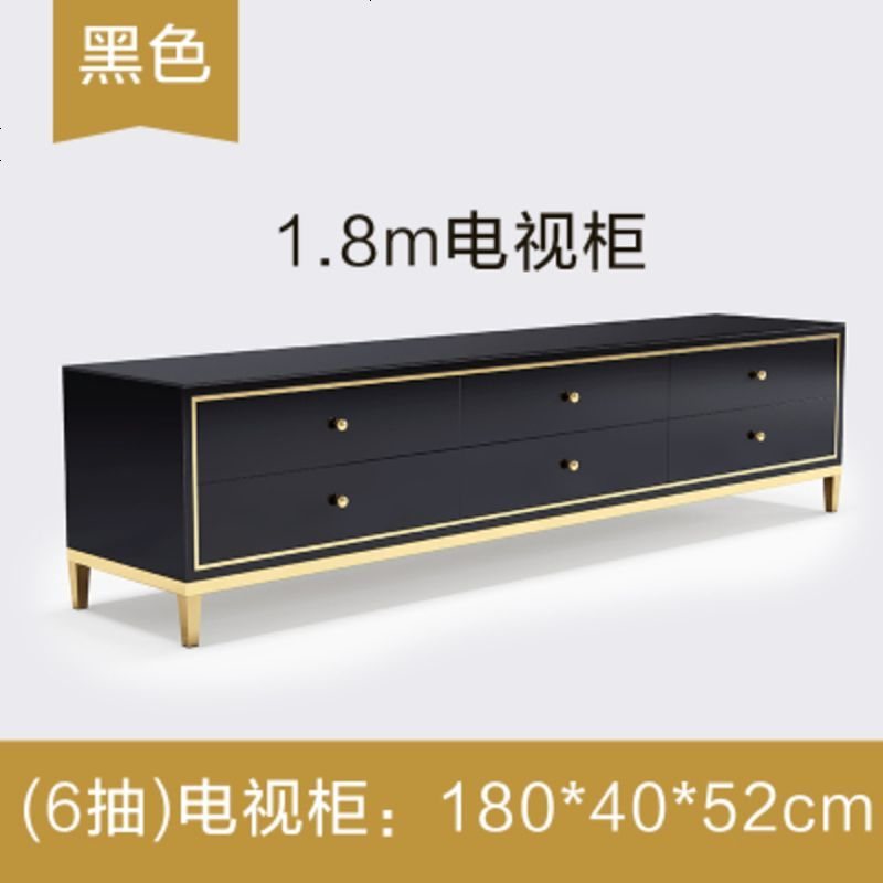 轻奢镀金茶几电视柜组合 客厅后现代简约不锈钢金属黑白储物地柜_952_772 整装_黑色1.8米电视柜