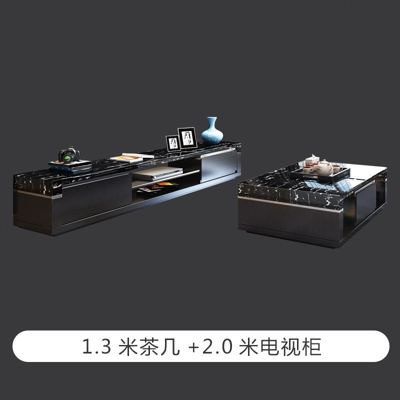 北欧大理石茶几电视柜现代简约小户型客厅轻奢家具套装组合_806_959 整装_2.0米洞石电视柜+1.3米洞石茶几