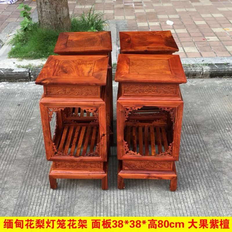 红木家具 老挝大红酸枝花架 实木花几 置物架 室内花瓶架交趾黄檀_268_427 缅甸花梨灯笼高80cm