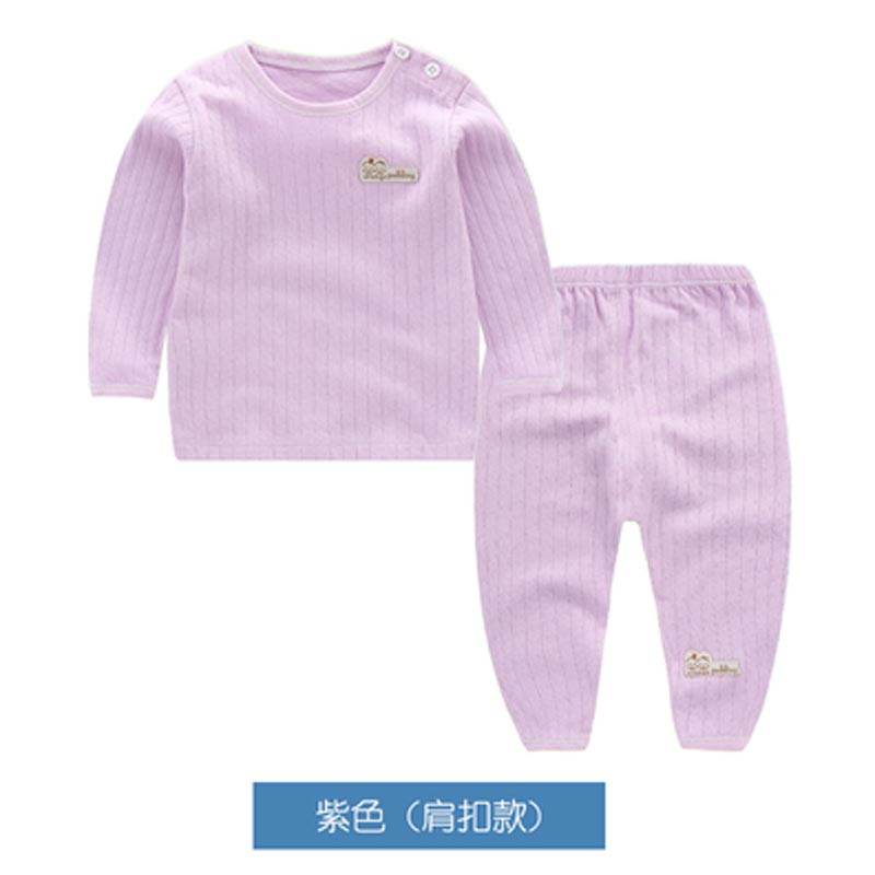 宝宝内衣套装春秋棉0-1-2-3岁婴儿童装幼儿男童女秋衣秋裤儿童简约睡衣 儿童内衣/家居服 66cm 紫色（肩扣）6623