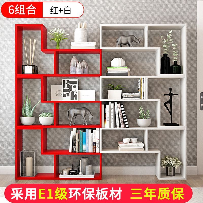 简易书柜书架简约现代卧室创意格子架自由组合儿童书架落地置物架_953_244 白+红6【个组合】