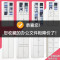 办公柜文件柜铁皮柜档案柜资料柜书柜带锁抽屉储物柜凭证柜财务柜_711_835 三斗保_0.9mm