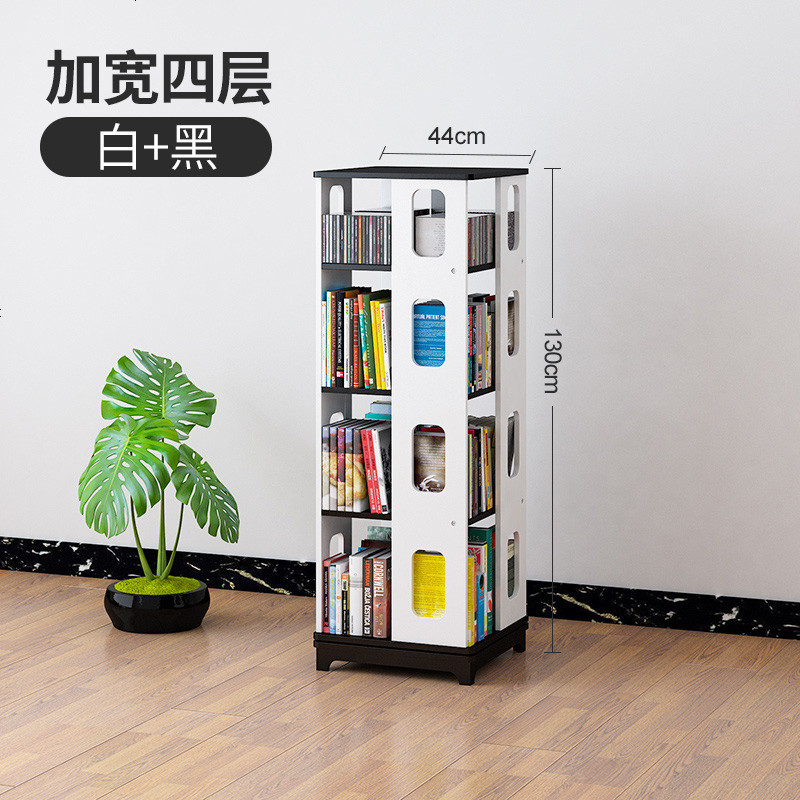 书架落地儿童置物架拐角旋转360度书柜创意书架学生简约现代书橱_205_54 加宽四层_白+黑