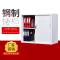 新款钢制办公文件柜铁皮档案柜资料柜书柜带锁矮柜抽屉财务凭证柜_138_544 白灰色_760铁移__0.6mm