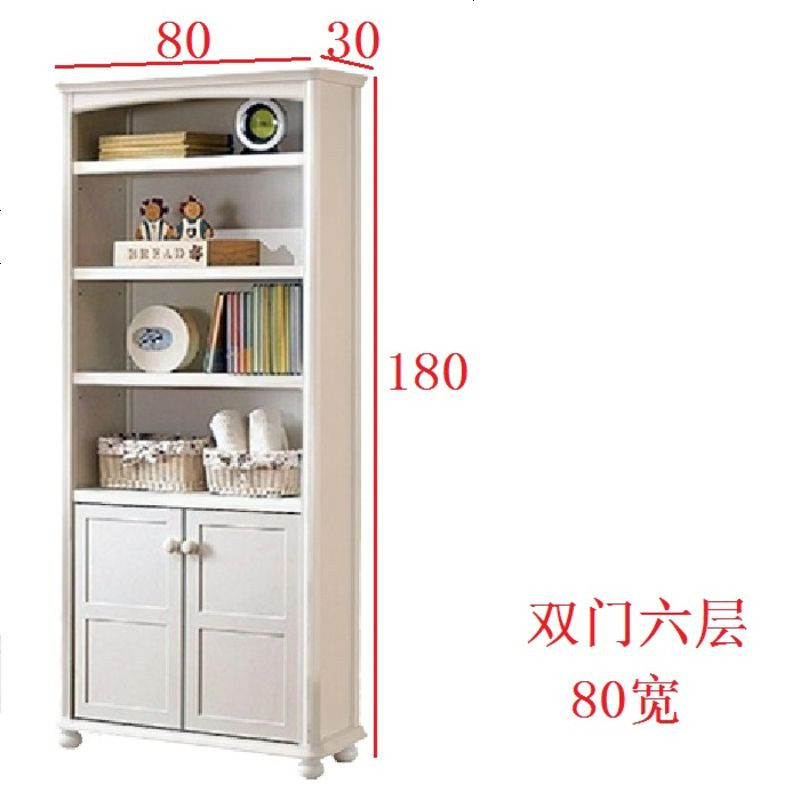 韩式书柜60书橱现代简约80实木+实木板书架儿童书房1米儿童学习桌_837_875 1.8米双_书柜（80宽）_0.8-1米宽