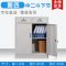 办公铁皮文件柜矮柜资料柜家用书柜档案柜阳台储物柜工具柜玻璃_847_787 图八_大器械_0.9mm