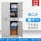 办公铁皮文件柜矮柜资料柜家用书柜档案柜阳台储物柜工具柜玻璃_847_787 图十一_铁二斗_0.5mm