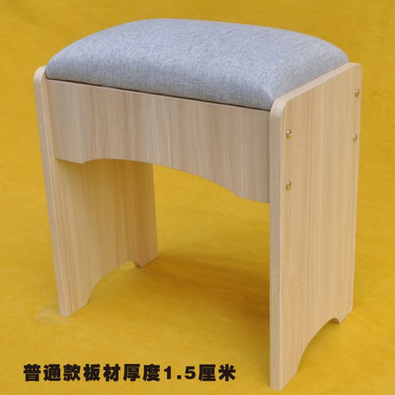 加厚公主梳妆凳简约现代卧室梳妆台凳子皮布软包化妆凳换鞋凳板式_264_886 M15灰凳面