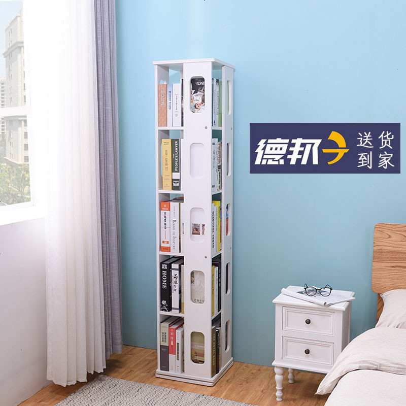 旋转书架简易置物架创意落地学生儿童小书柜简约现代立体旋转CD架_718_717 三层其他颜色购买备注