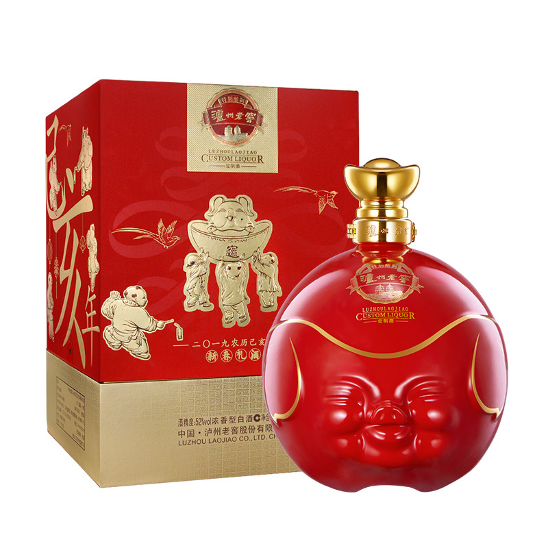52度泸州老窖2019农历己亥年惟尊1199mL