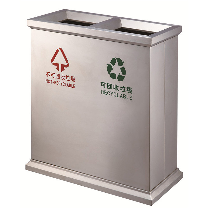 【卡尔】不锈钢分类环保垃圾桶680L*310W*735Hmm