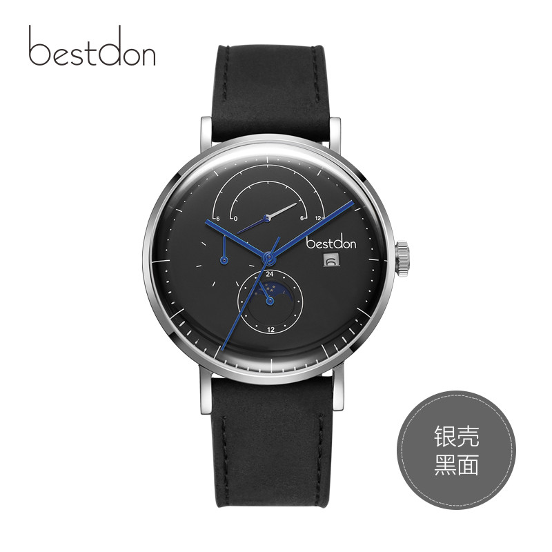 邦顿（Bestdon）手表 2018新款 男士正品全自动多功能机械表 男 ins简约时尚潮流 真皮带防水男表71823 银壳黑面黑皮带