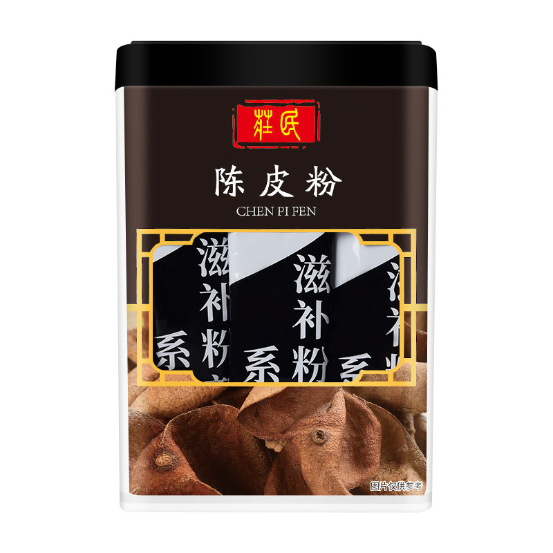 庄民陈皮粉120g/罐