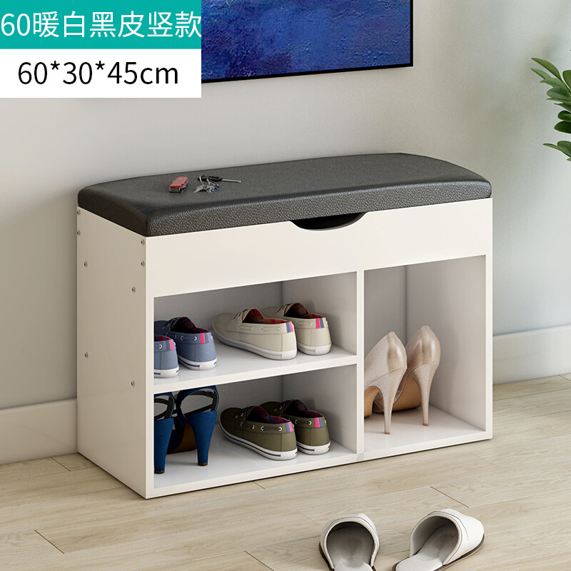 简约现代换鞋凳鞋柜服装店沙凳口穿鞋凳进储物收纳凳休息凳60暖白黑皮竖款 60暖白黑皮竖款