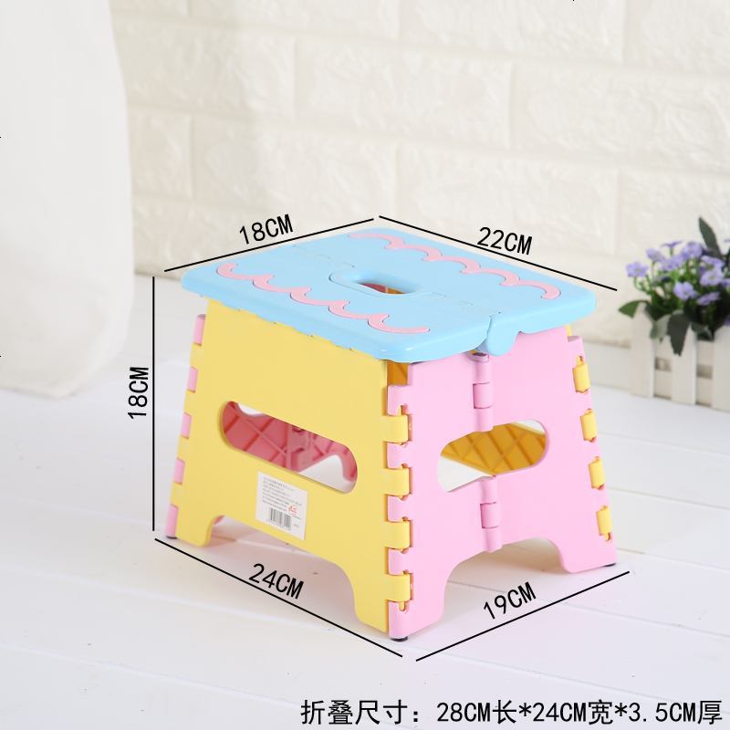 可折叠塑料凳子儿童便携户外迷你小板凳家用矮马扎靠背椅成人_982_899 天蓝色面（18CM高）