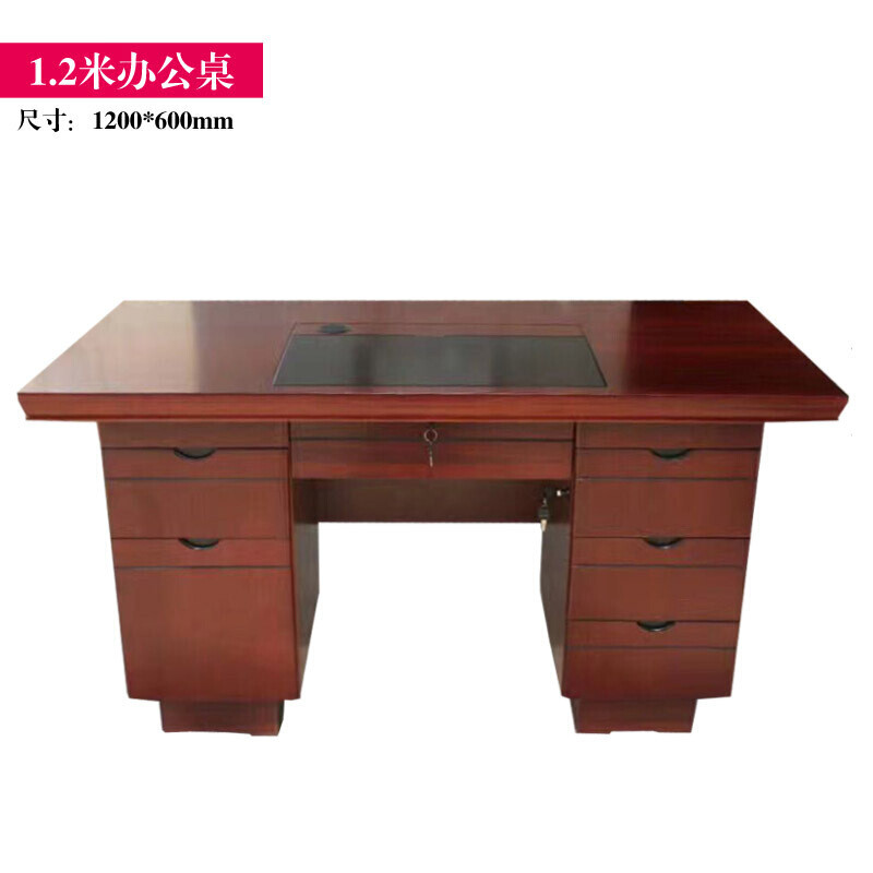 办公家具大班台老板桌椅组合实木皮总裁经理主管办公桌简约现代_30 1.2米木皮办公桌