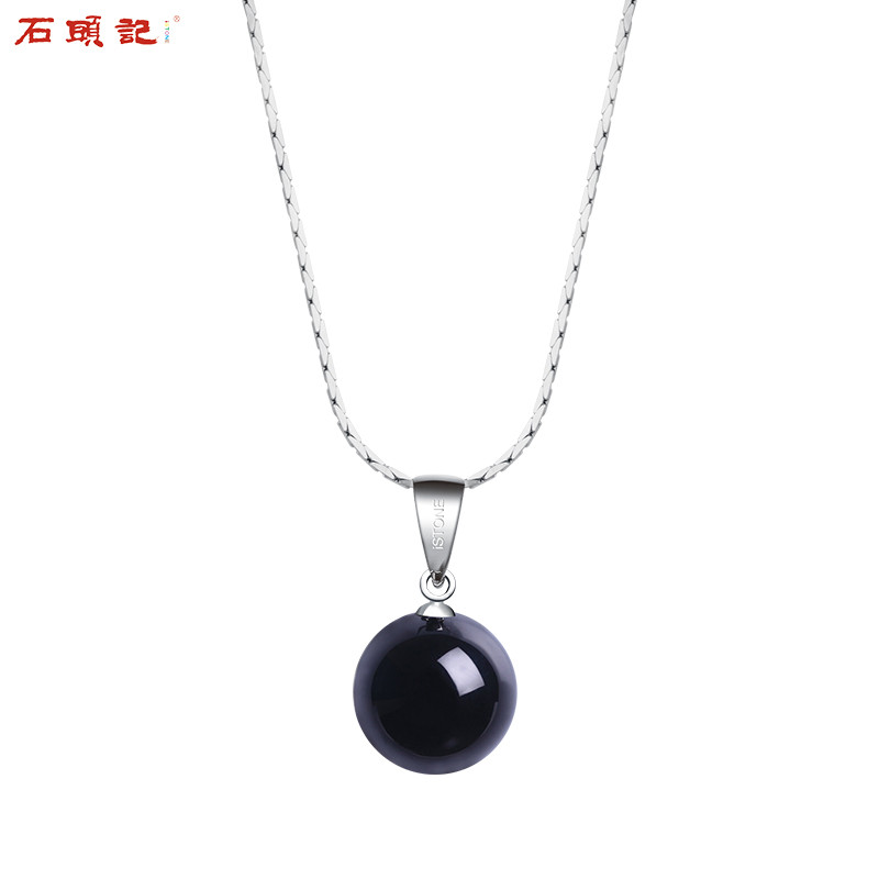石头记红玛瑙东陵玉粉晶紫水晶项链坠女锁骨链首饰 黑玛瑙银链款（链长16寸约40cm）