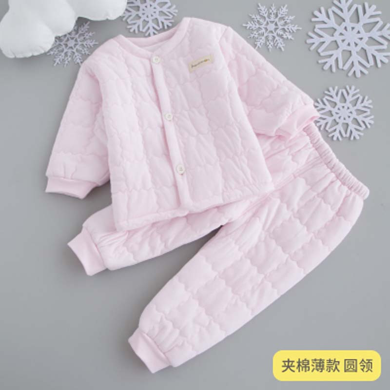 婴儿内衣套装春秋保暖冬季0-12个月男女宝宝新 生儿衣服简约儿童家居服 59cm（建议0-3个月） 粉红色-夹棉薄款-圆领