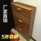 实木色鞋柜翻斗简易简约现代超薄经济型厅柜省空间鞋架特价家用_397_320 组装_三抽80宽17厚107高