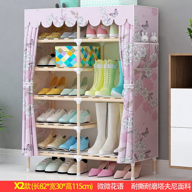 简易鞋柜家用简约现代大容量厅柜经济型省空间多层组装实木鞋架_935_996 组装_X2薇薇花语