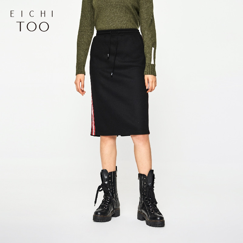 2018EICHITOO爱居兔冬装女装中裙侧边撞色条纹半裙 165/72A 黑色(11)