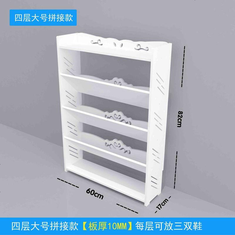 家用简易迷你鞋架小窄口经济型超薄小号鞋柜省空间多层拖鞋架子_846_595 四层大号款