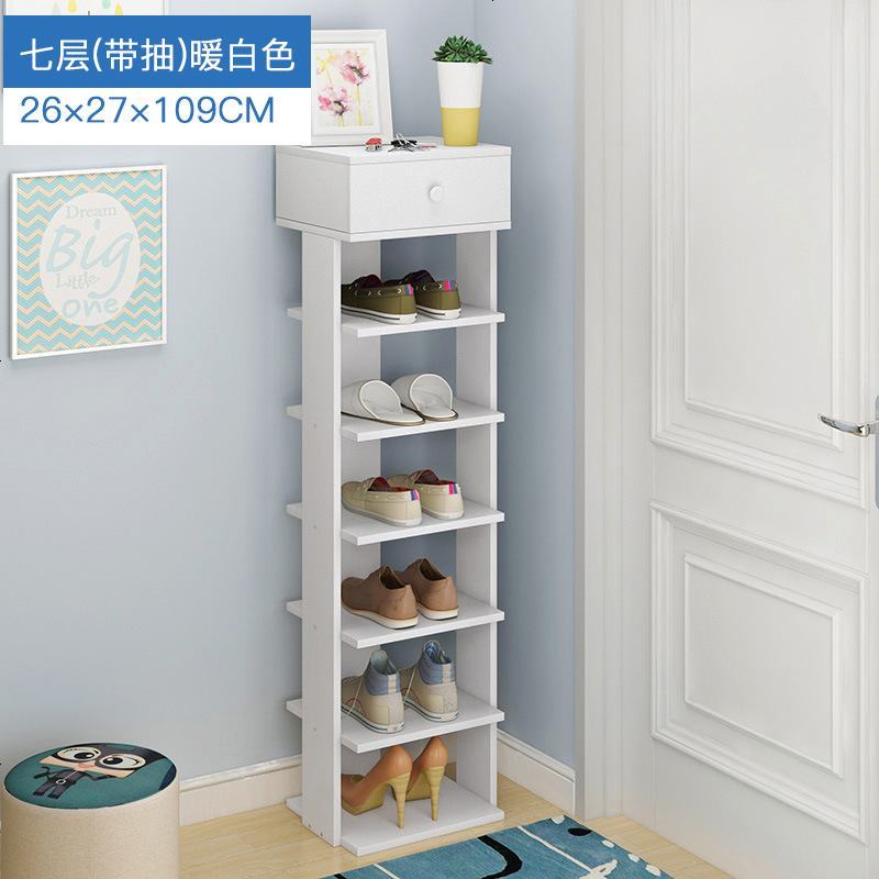 简约现代鞋架经济型家用防尘小型口鞋柜简易多层省空间迷你小号_501_739 七层（带抽）暖白色