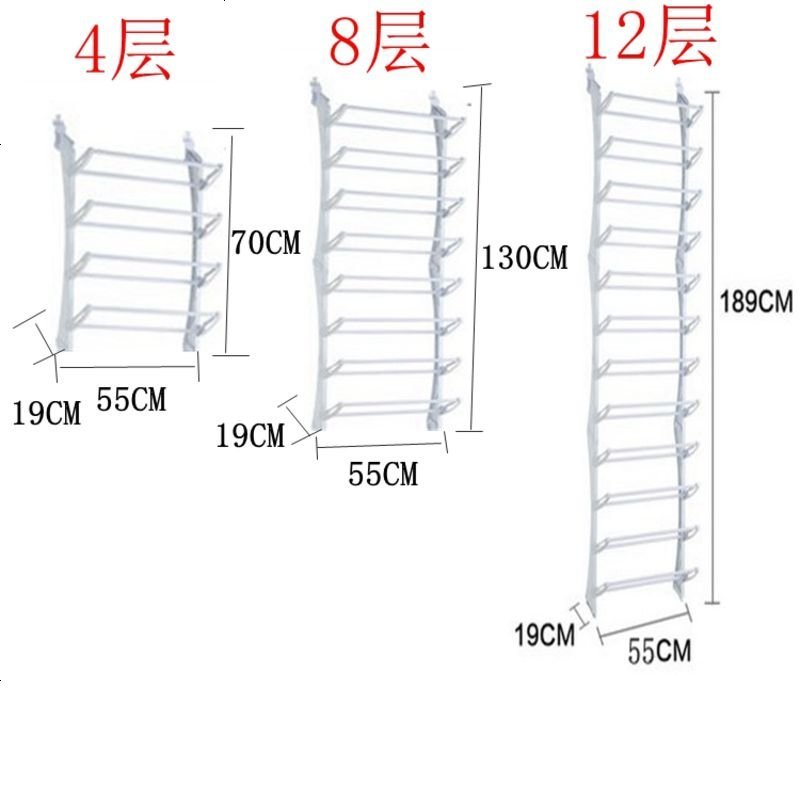 【天天特价]后鞋架墙壁挂式鞋架壁挂鞋架经济型收纳鞋柜包邮_195_614 B款8层黑(万能勾)挂_钉_钉墙
