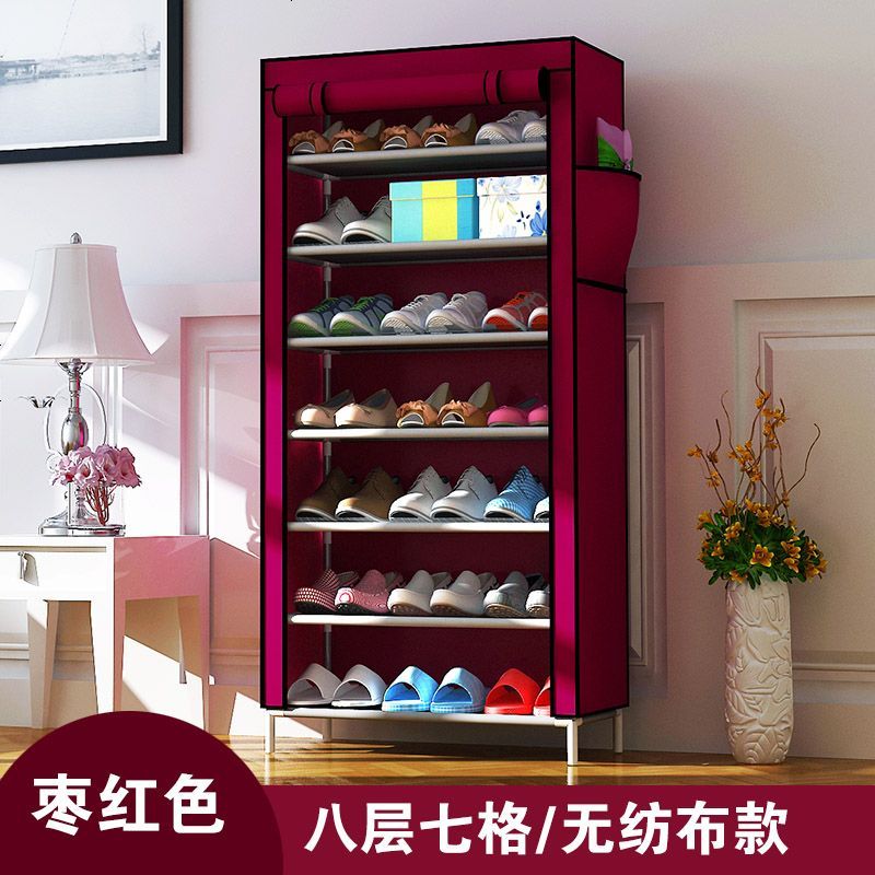 单排简易鞋柜防尘多功能鞋架现代简约时尚收纳柜多层组合鞋架_488_235 8层7格枣红