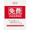 简易鞋柜经济型防尘多层组装家用省空间口小鞋架简约现代厅柜_999_687 女士翻盖白框黑花盒【加厚8个】