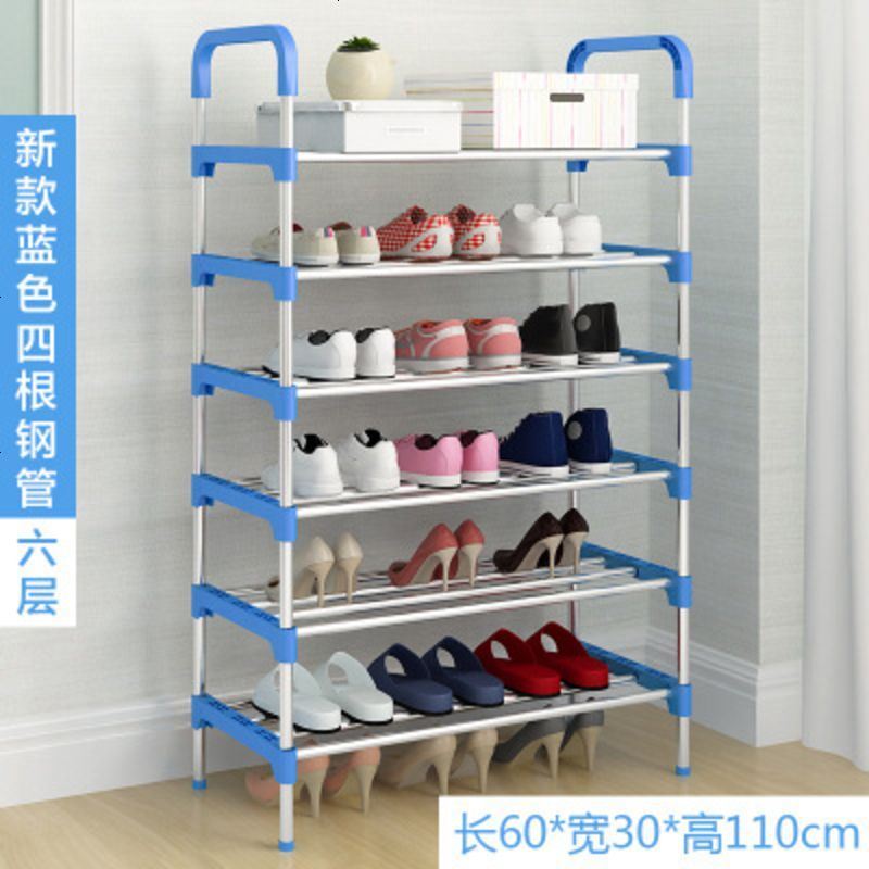 鞋架特价经济型家用多层简易宿舍口鞋柜防尘女生架省空间_560_12 普通款_蓝色六层_每层四根钢管_【不送隔层垫】