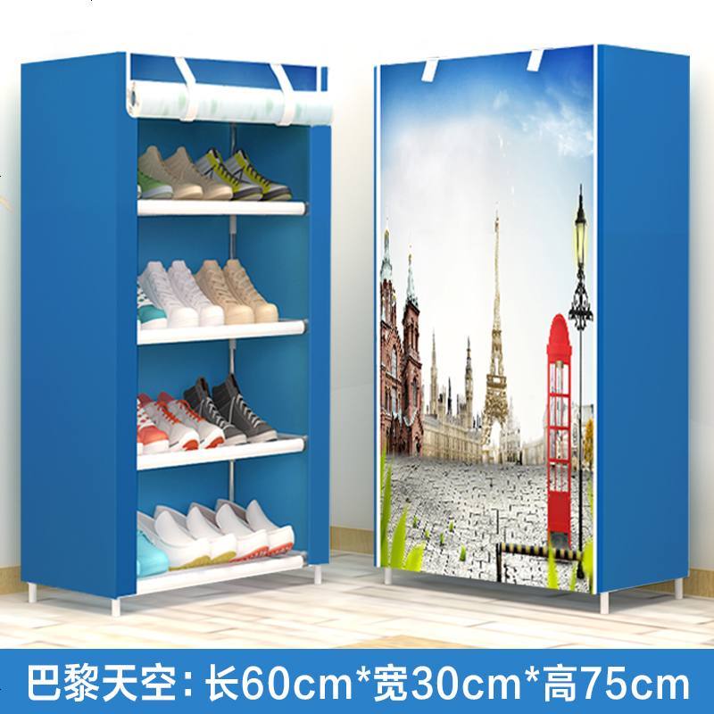 【天天特价】单排多层简易中大号防尘经济型鞋架收纳鞋柜鞋橱特价_891_899 蓝色_5层巴黎天空