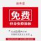 大学生寝室床下床底小鞋架子宿舍女口鞋柜简易家用省空间经济型_540_977 2列6层