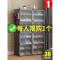 隔层鞋柜简约现代经济型省空间家用收纳多功能防尘组装家里人鞋架_722_90 1列10层【磨砂_】