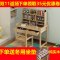 实木学生桌子儿童写字台书桌椅套装经济型家用小孩子升降学习桌_226_52 木蜡油抽屉加深80*50*75套装