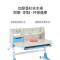 儿童学习桌小学生桌椅套装家用实木写字桌可升降小孩课桌_15_425 迷你简约书桌+双背月芽座椅（正太蓝）