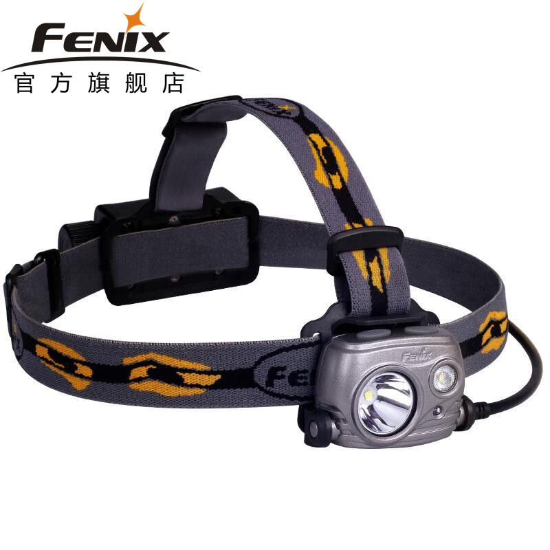 FENIX菲尼克斯HP25R高亮头灯USB直充电Fenix分体式户外头灯钓鱼头灯 默认颜色