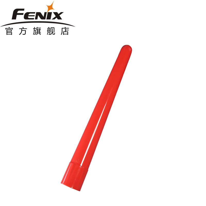 FENIX菲尼克斯红色交通指挥棒AOT-SAOT-MAOT-LAOT-01交通 AD-201交通指挥棒