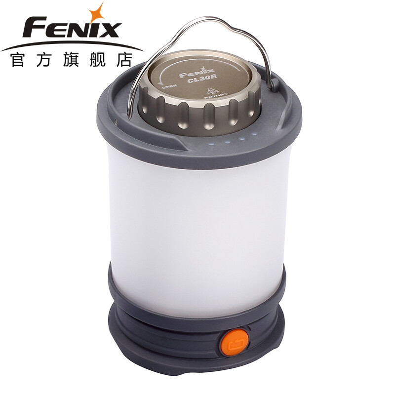 FENIX菲尼克斯 CL30R 高亮度可充放电露营灯防水Fenix帐篷灯650流明 CL30R灰色