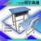 学习桌托管班培训班辅导班补习班中小学生学校课桌椅厂家直销_971_440 蓝色封边课桌椅
