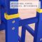 学习桌儿童书桌简约家用课桌小学生写字桌椅套装书柜组合男孩女孩_236_600 米奇粉（矫正器+护眼灯）