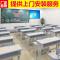 课桌椅中小学生辅导班培训桌子学校学习书桌厂家直销托管班单双人_283_317 姜黄色_款式6(批发)