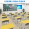 课桌椅中小学生辅导班培训桌子学校学习书桌厂家直销托管班单双人_283_317 青色_款式22(批发)