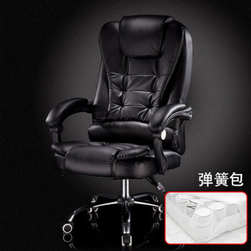 老板椅可躺真皮休闲办公椅子按摩搁脚升降转椅大班椅电脑椅家用黑色牛皮双按摩+搁脚 颜色备注+弹簧包