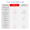 儿童学习桌书桌学生写字桌椅套装小学生实木写字桌课桌可升降_425_495 第八代护脊学习桌+7A学习椅圆背蓝色