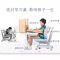 儿童学习桌书桌学生写字桌椅套装小学生实木写字桌课桌可升降_425_495 第八代护脊学习桌+8A学习椅圆背粉色有脚踏
