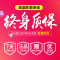 学习桌儿童书桌小学生写字课桌椅套装可升降书柜组合男孩女孩家用_412_864 B01蓝+矫正器