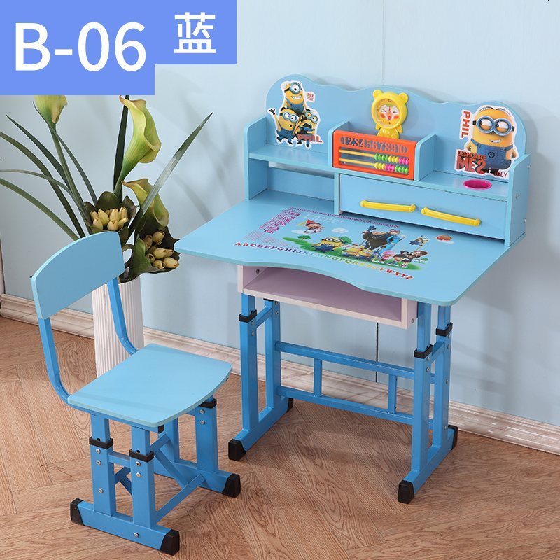 学习桌儿童书桌小学生写字课桌椅套装可升降书柜组合男孩女孩家用_523_177 （加大款）B-06蓝