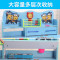 儿童书桌学习桌写字桌椅套装书柜组合男孩女孩小学生课桌椅可升降_954_786 米奇粉_矫正器