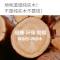 实木儿童书桌男女孩学习桌小学生写字课桌椅套装可升降家用_610_420 探索者120实木+未来单背椅粉